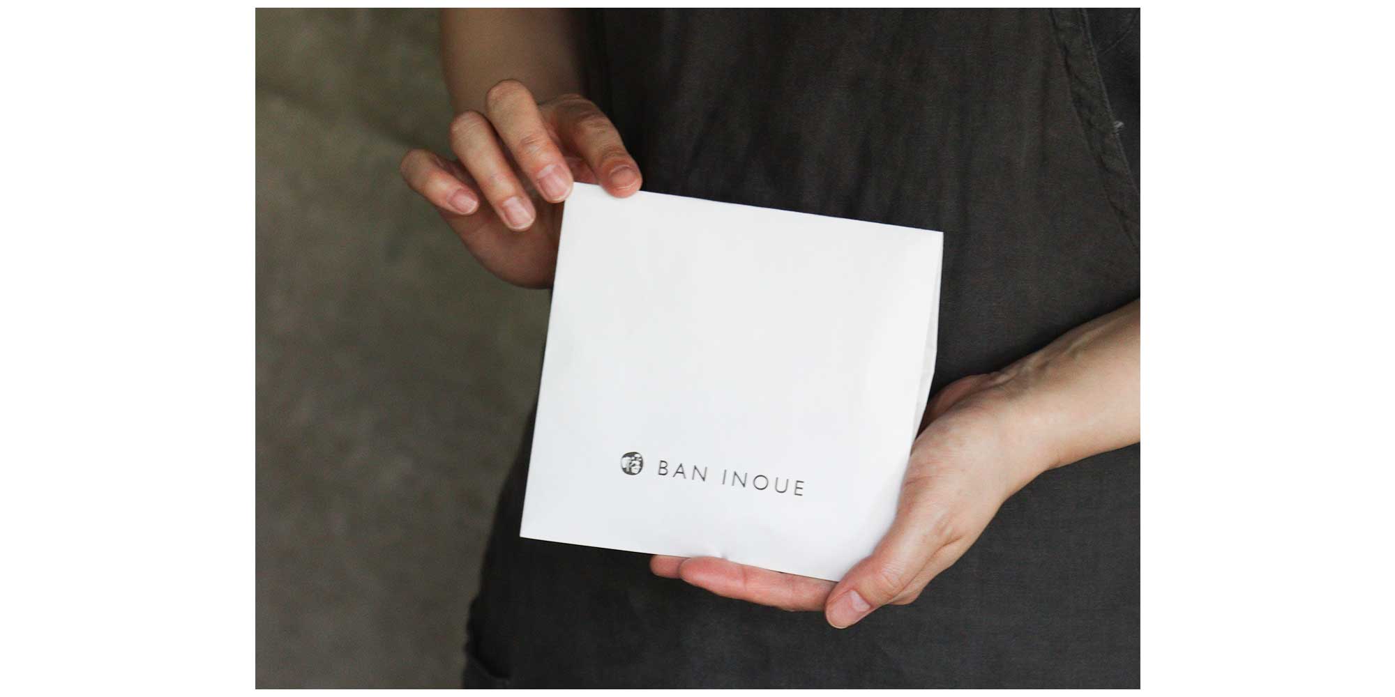 紙ギフトラッピング