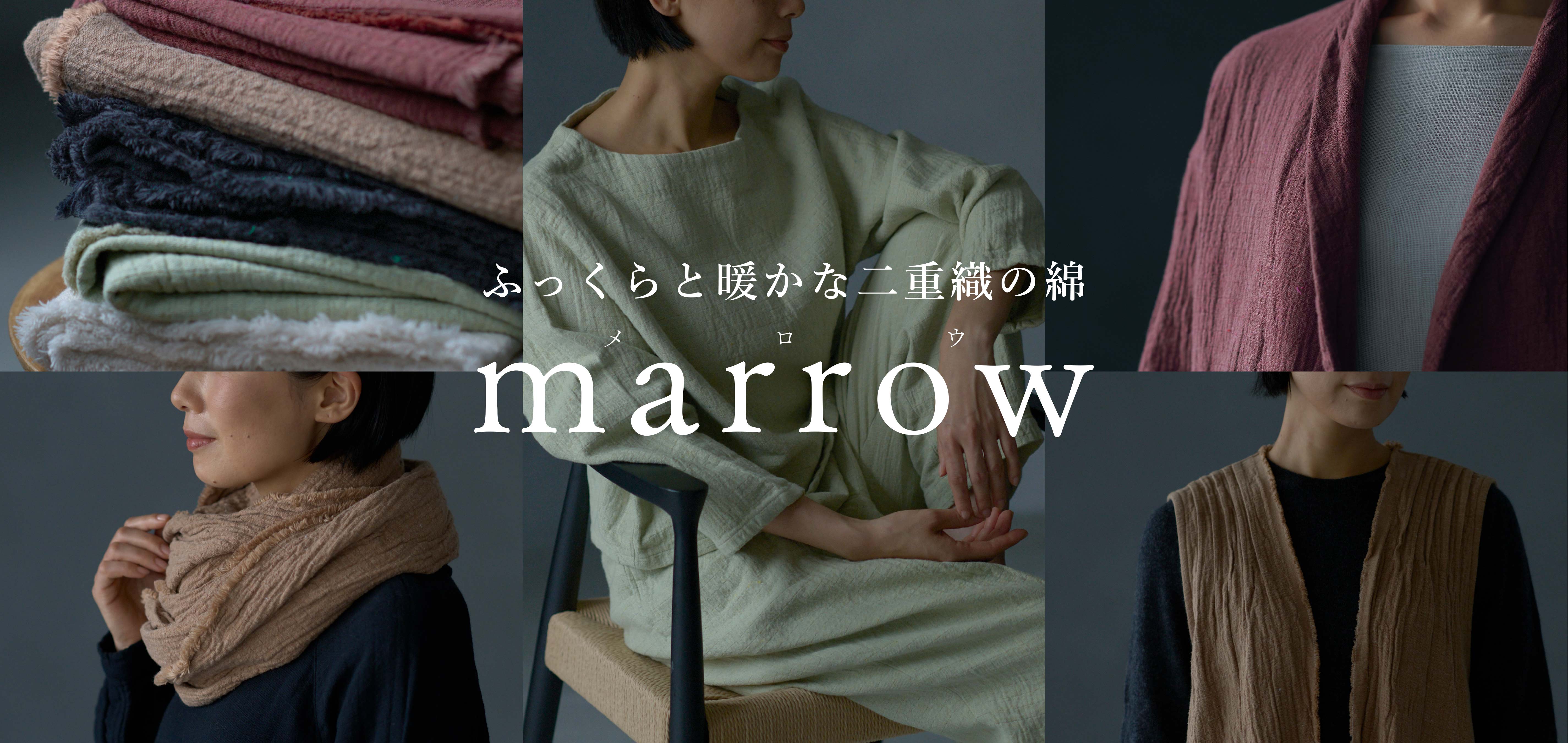 baner_slide_marrow202511.jpg