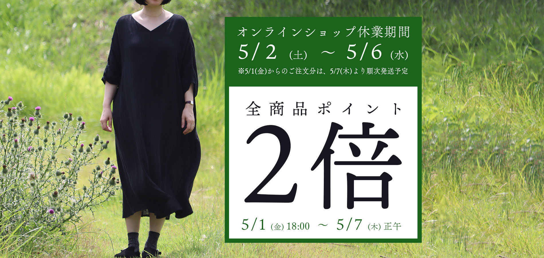 baner_slide_pointup260501.jpg