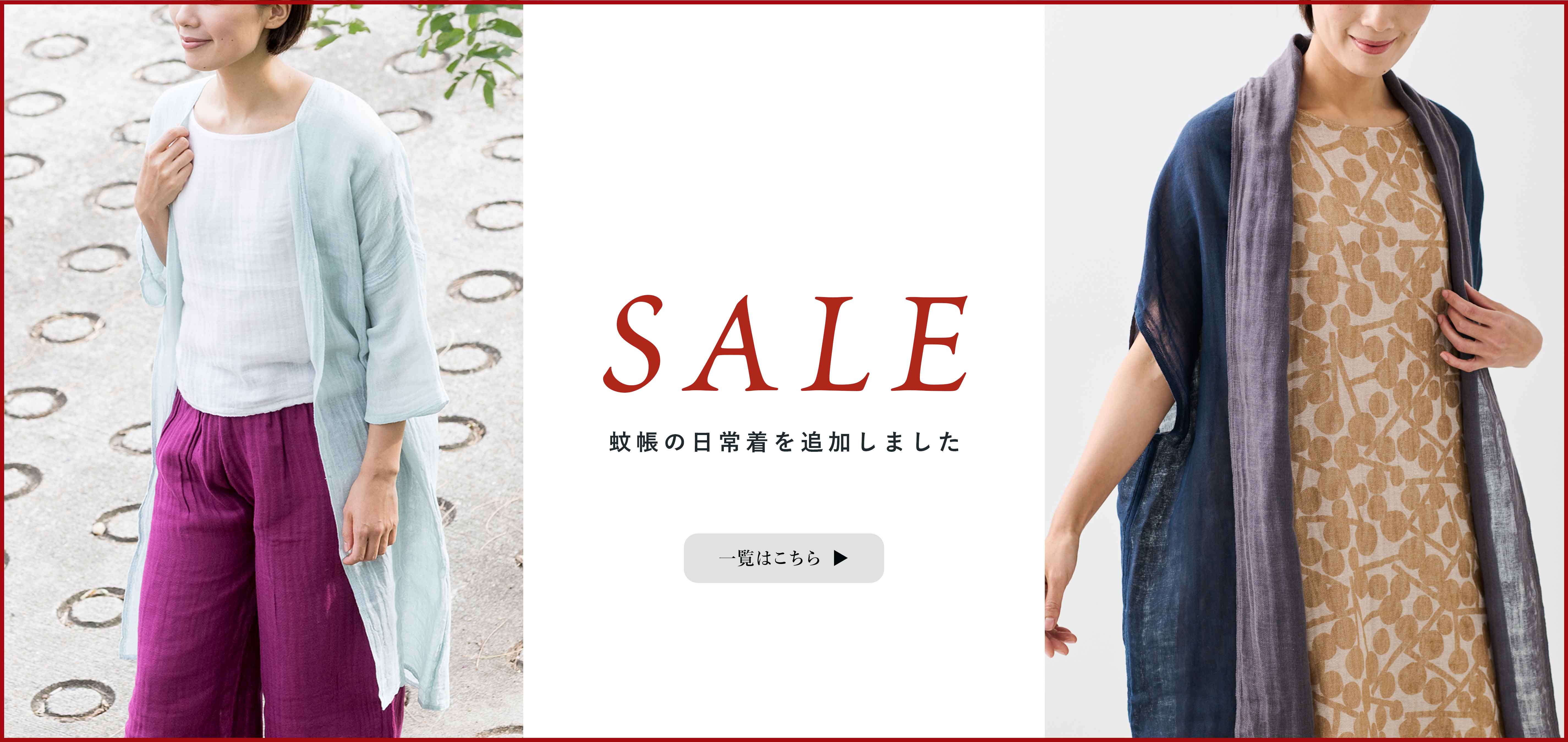 baner_slide_sale26061.jpg