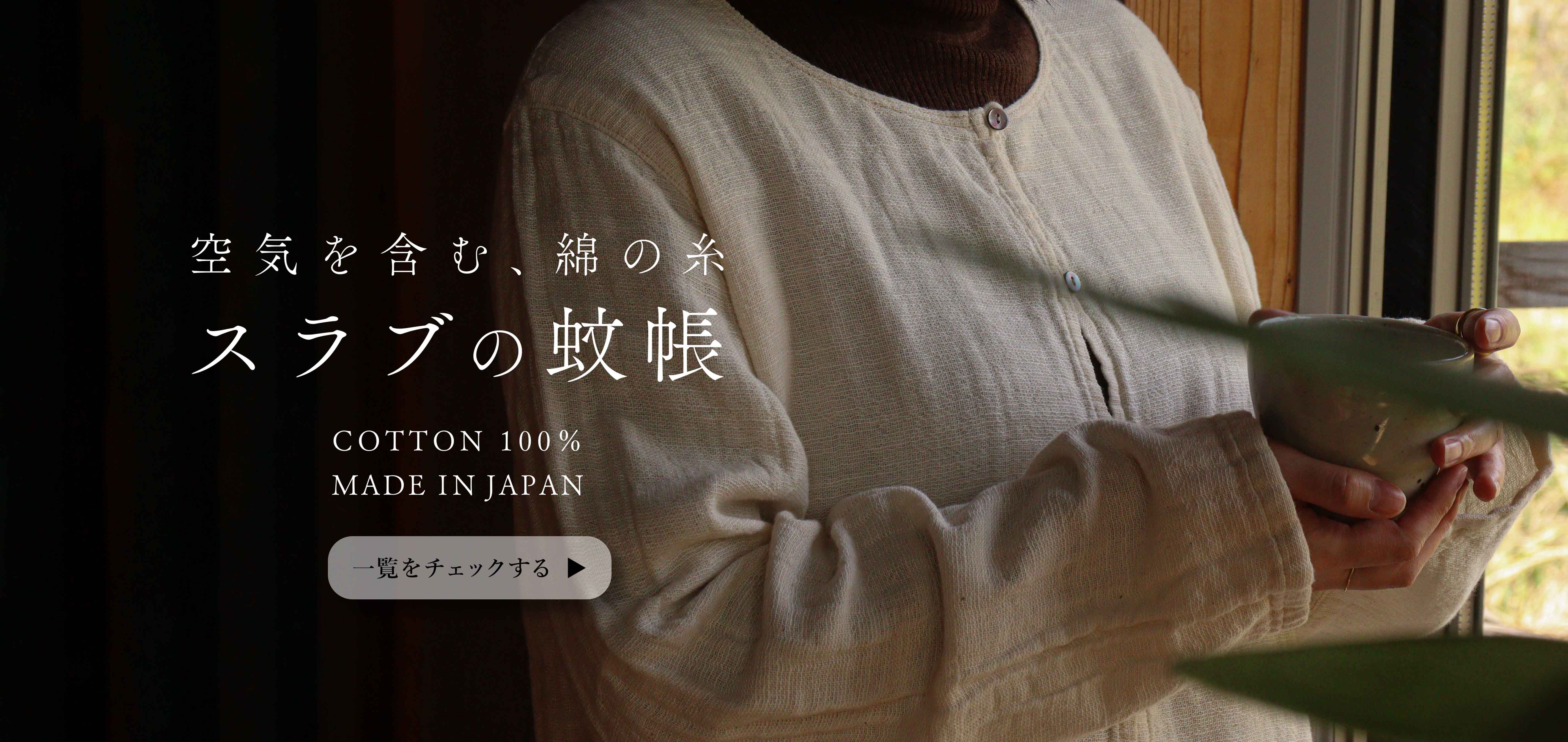 baner_slide_slab2025.jpg