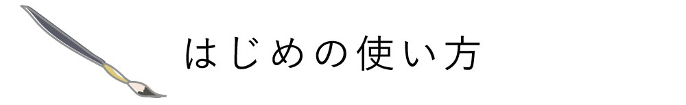 grouptop