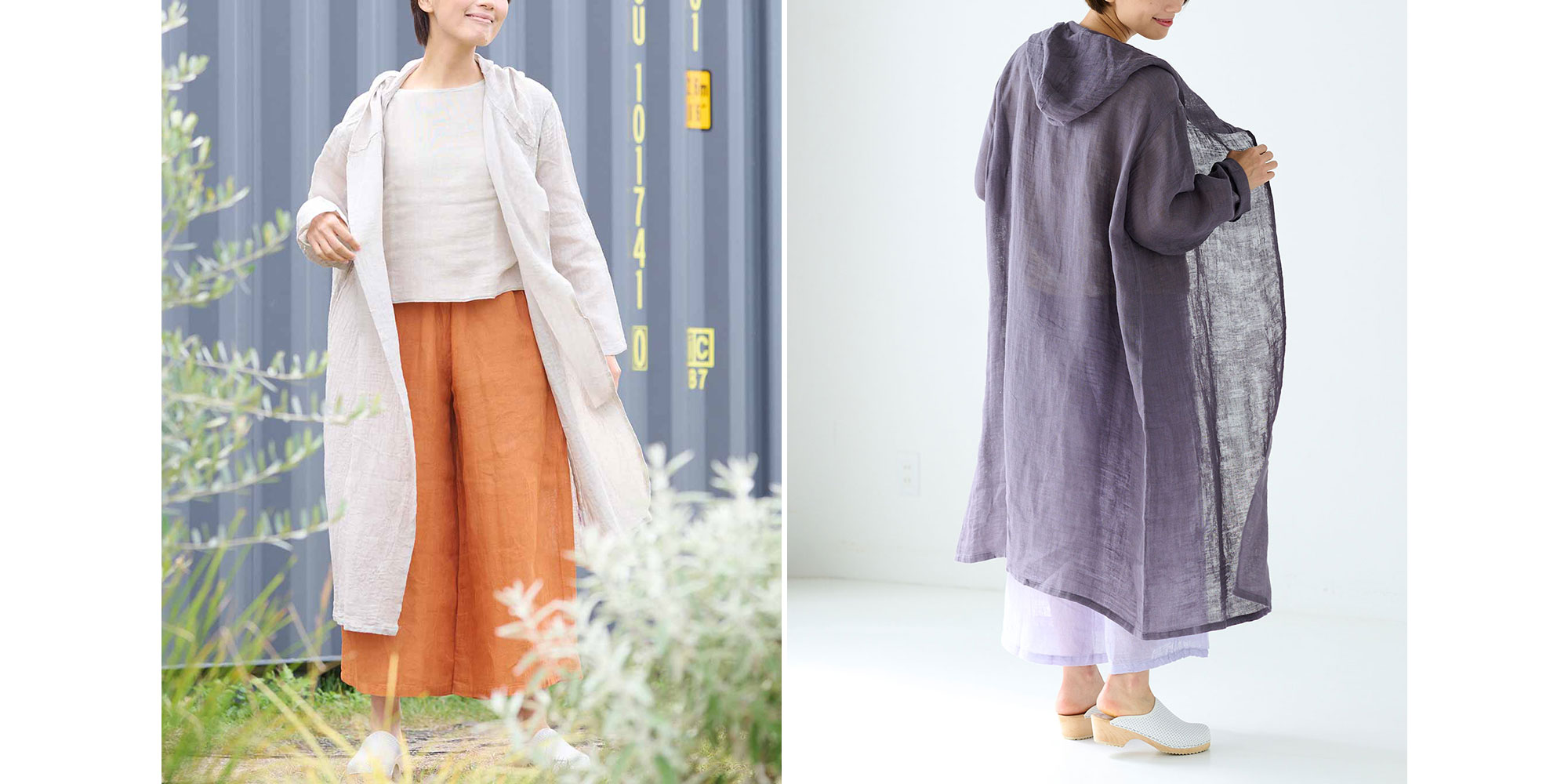 長く使える蚊帳のロングフーディー