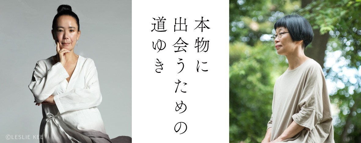 specialトークショー