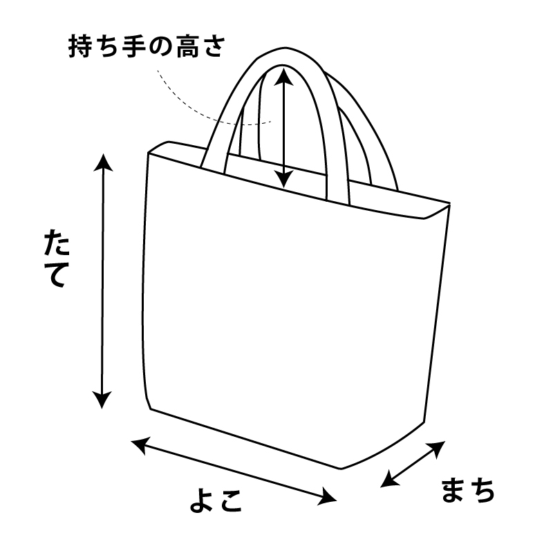 ￥９，６８０⇛１点限り セール 手織利麻布 バンブーハンドル豆絞りバック 錆朱 豆絞り竹手バッグ｜BAN INOUE