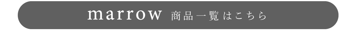 商品一覧