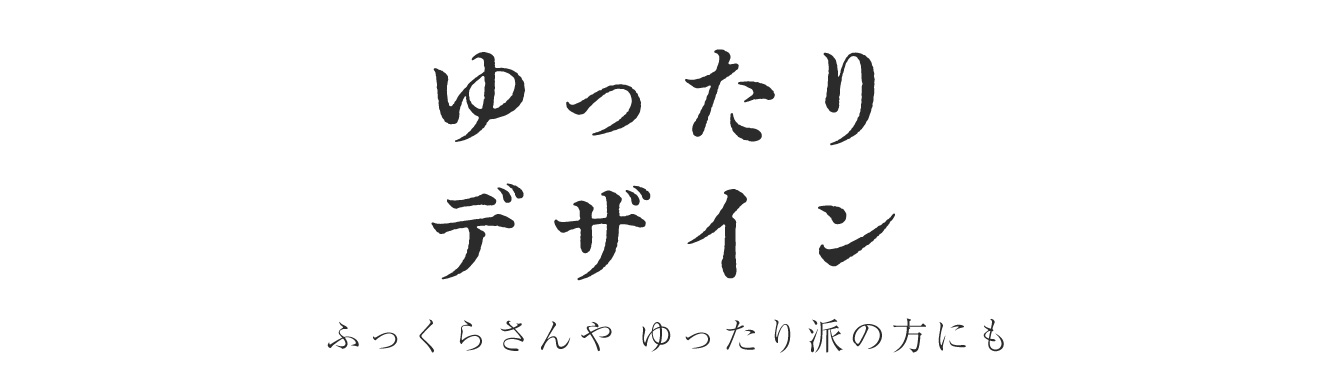 grouptop