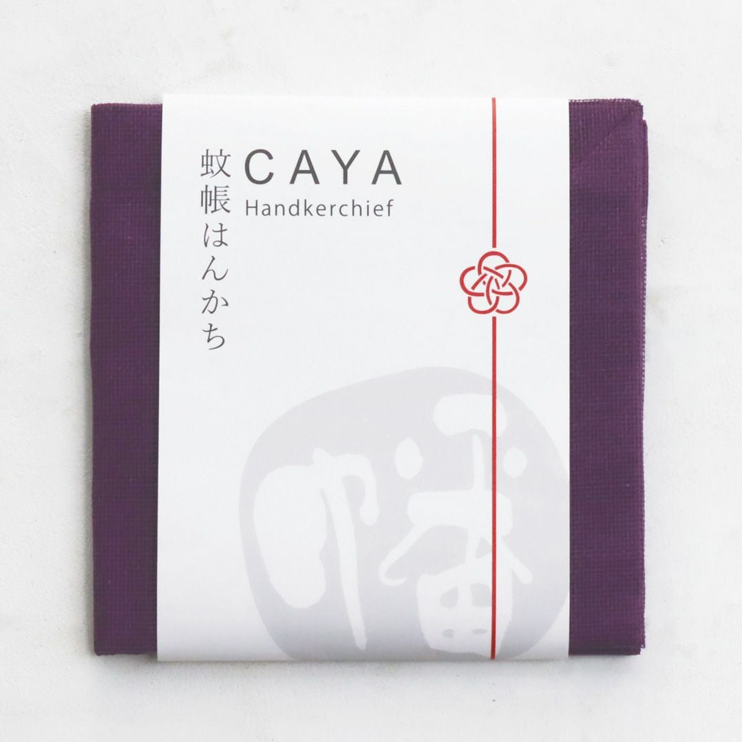 ふわっと柔らか蚊帳ハンカチ｜BAN INOUE 公式