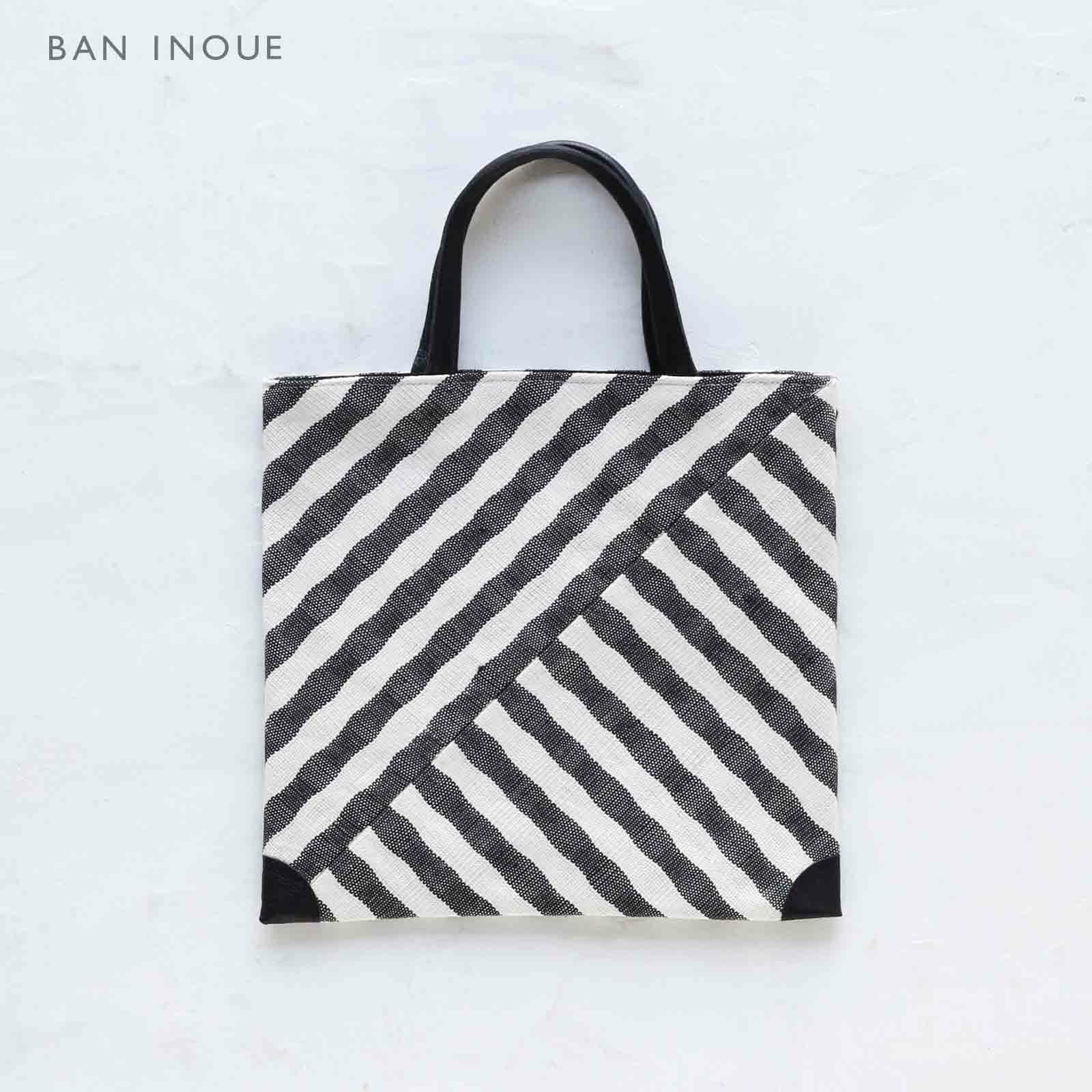 ゼブラストライプバッグ（小）｜BAN INOUE