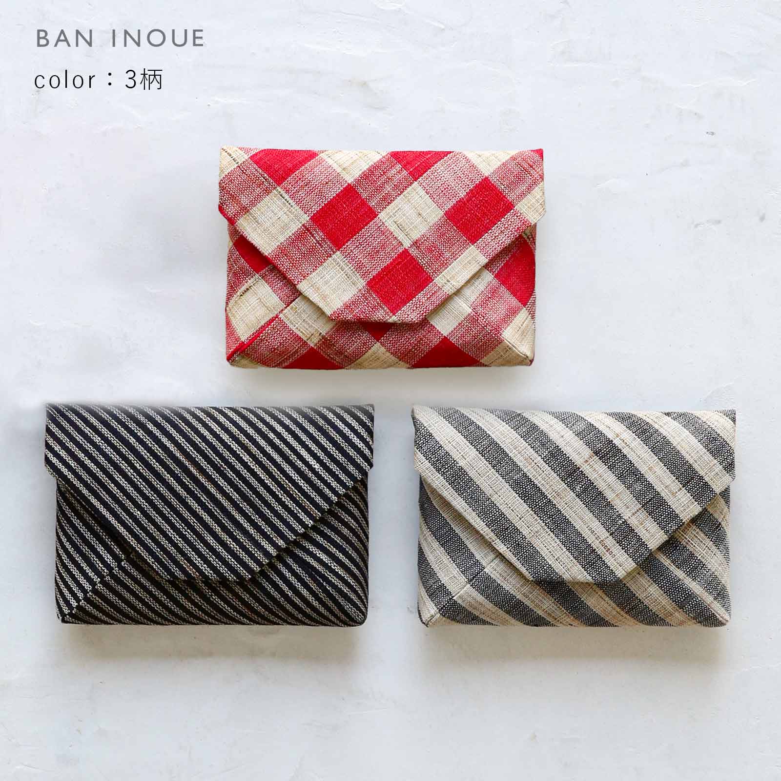 先染め数寄屋袋｜BAN INOUE