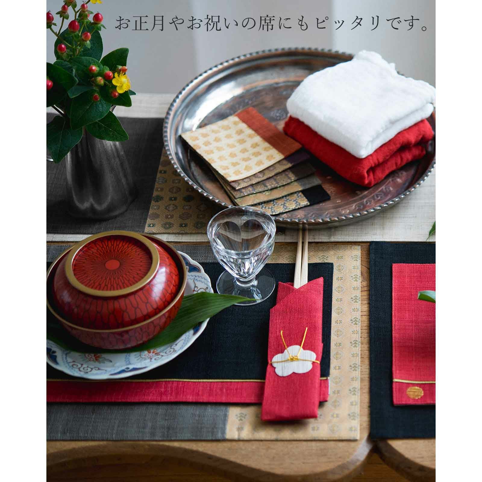 かや紅白祝い箸セット｜BAN INOUE