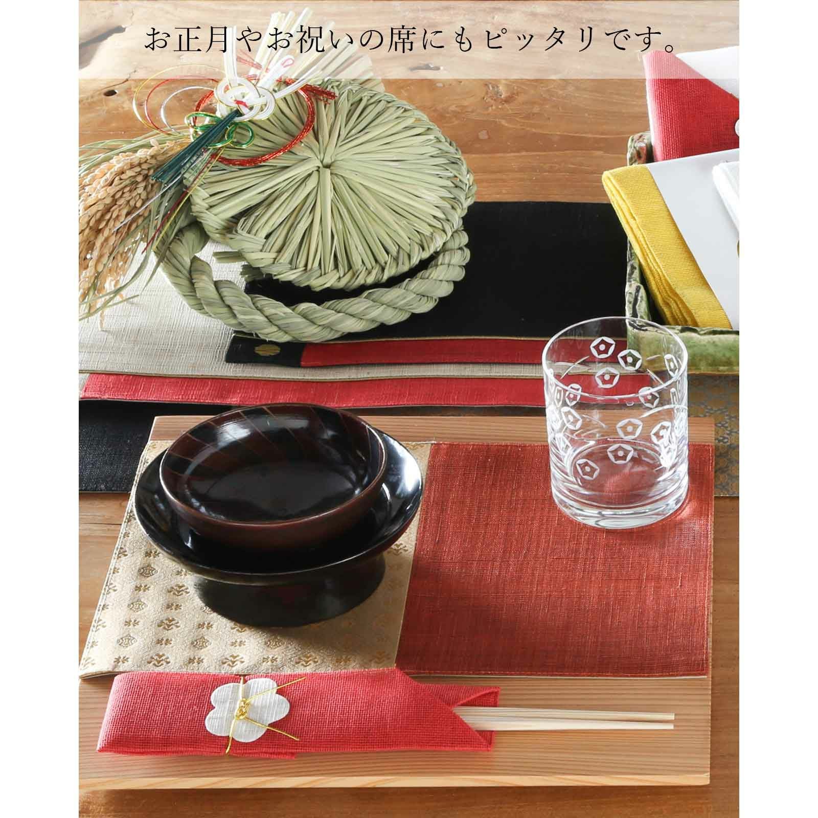 かや紅白祝い箸セット｜BAN INOUE