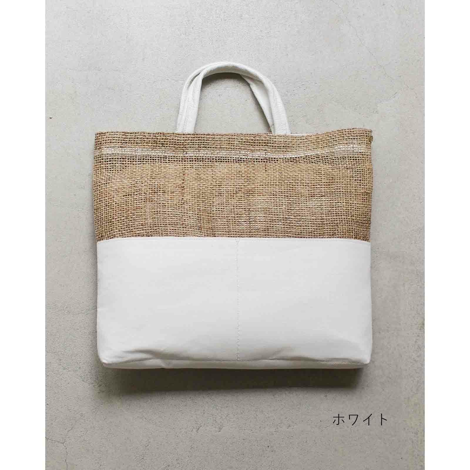 商大カバン ざっくり麻スクウェアバッグ｜BAN INOUE
