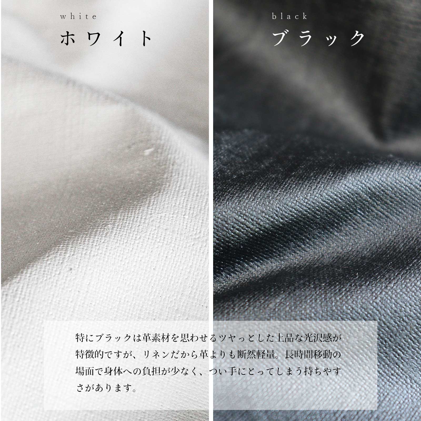 ざっくり麻スクウェアバッグ｜BAN INOUE