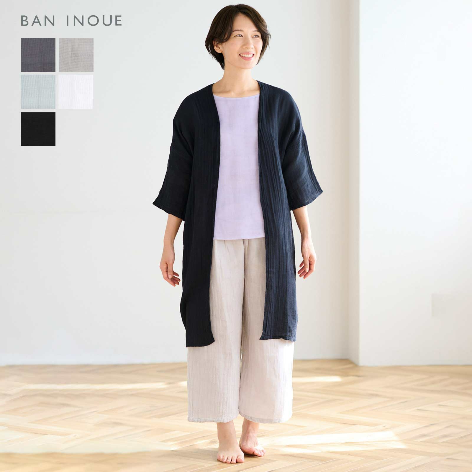 かやハオリ- 蚊帳の日常着｜BAN INOUE 公式