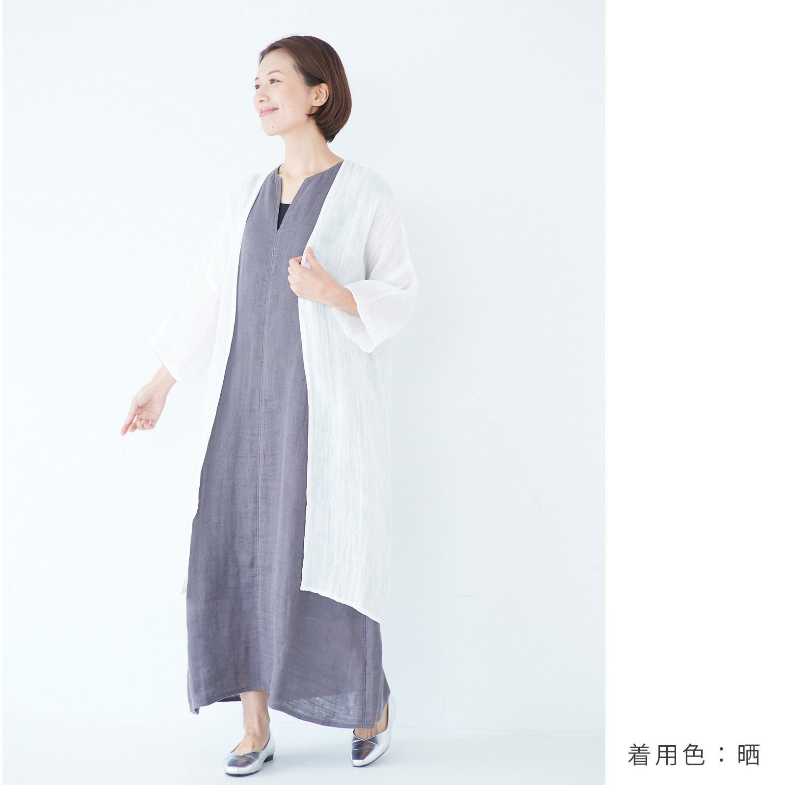 【新品】BAN INOUE かやハオリ かやハオリ- 蚊帳の日常着｜BAN INOUE 公式