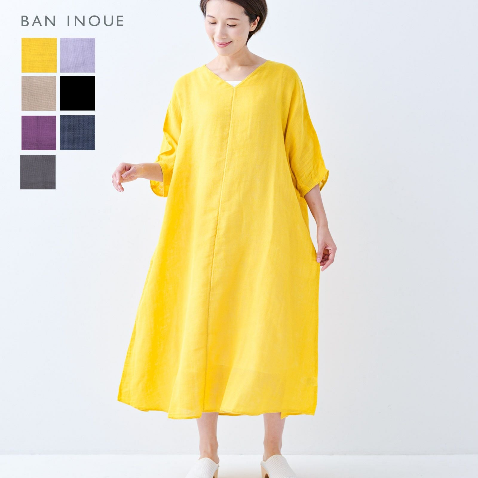 かやプルオーバー / 蚊帳の日常着｜BAN INOUE 公式