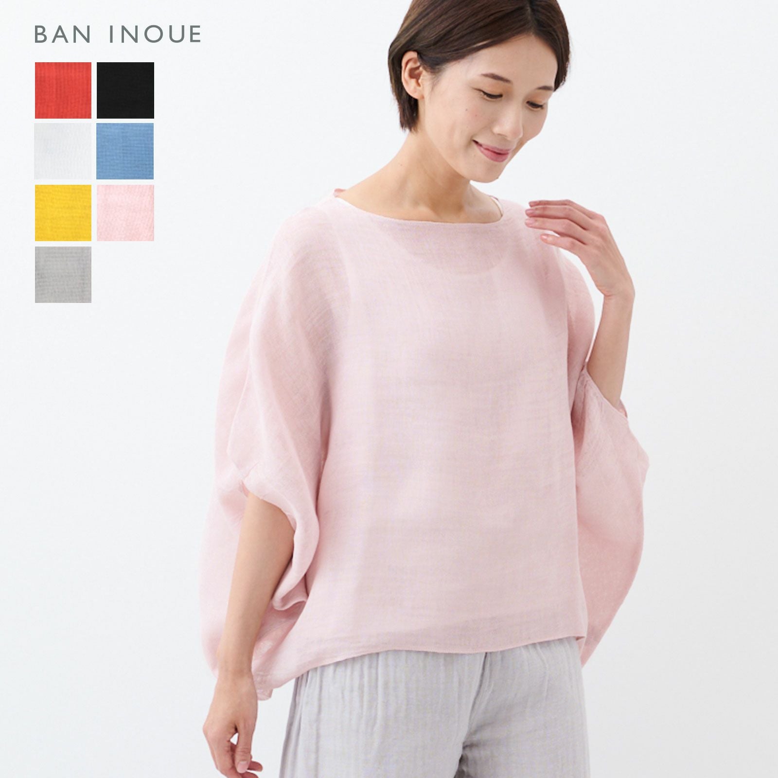 BAN INOUE スモックワイド かやスモックワイド / 蚊帳の日常着｜BAN INOUE 公式