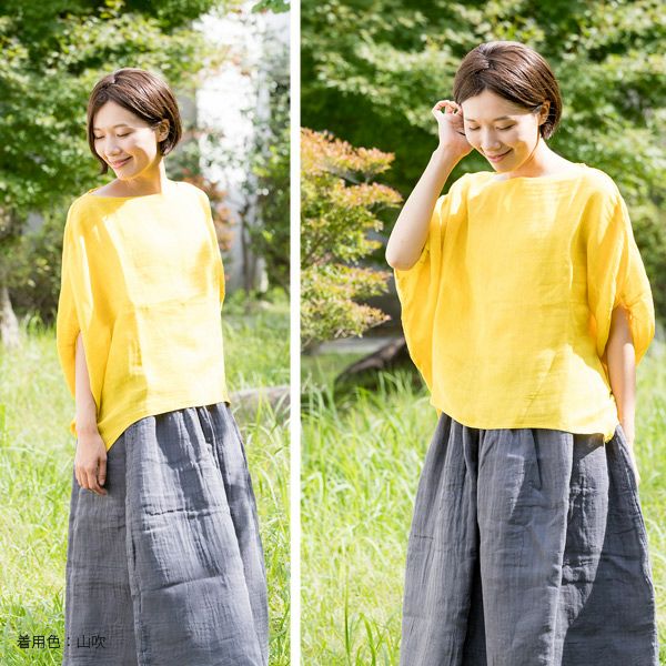 BAN INOUE スモックワイド かやスモックワイド / 蚊帳の日常着｜BAN INOUE 公式