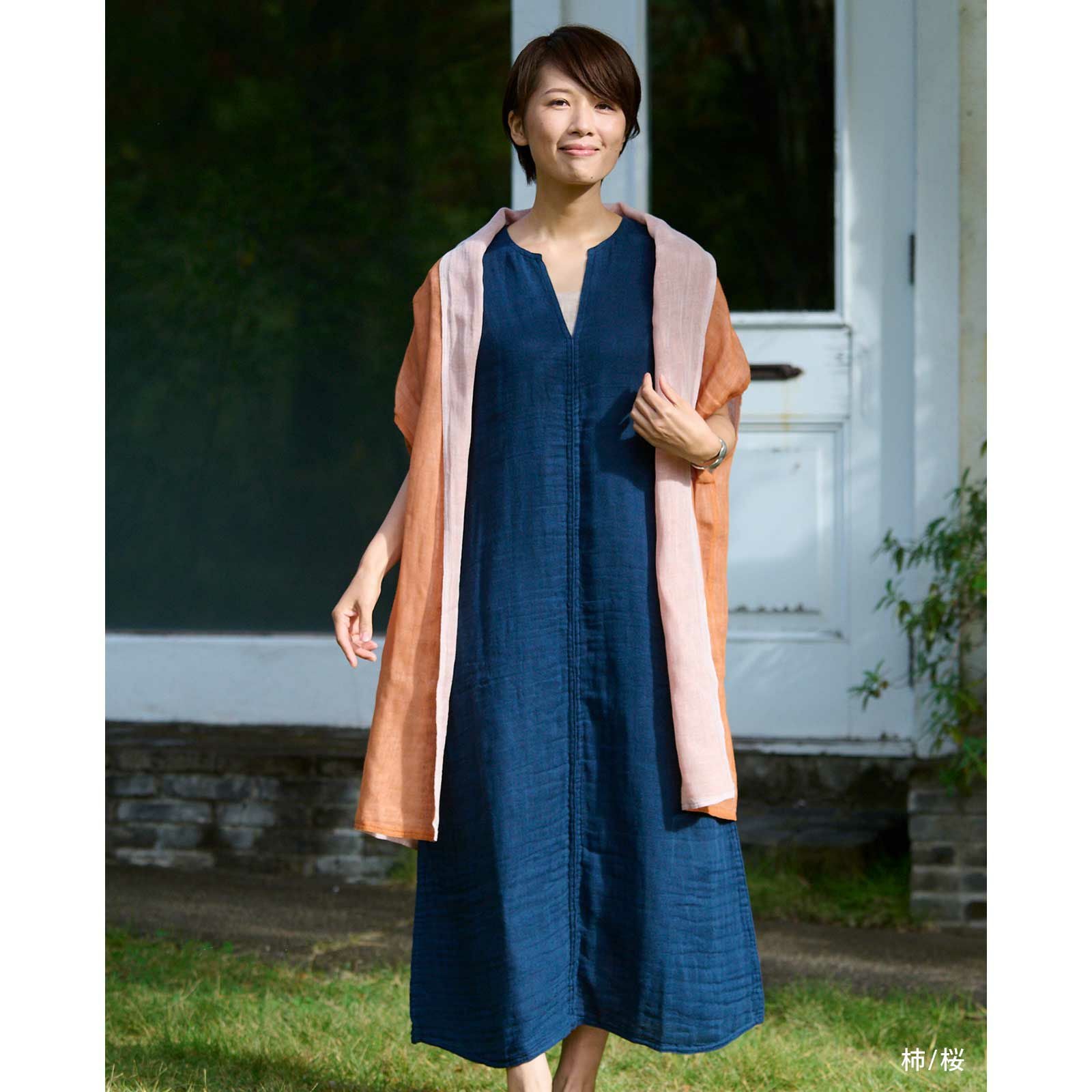 幡 BAN INOUE☆かやショールベスト（ロング） かやショールベスト / 蚊帳の日常着｜BAN INOUE 公式