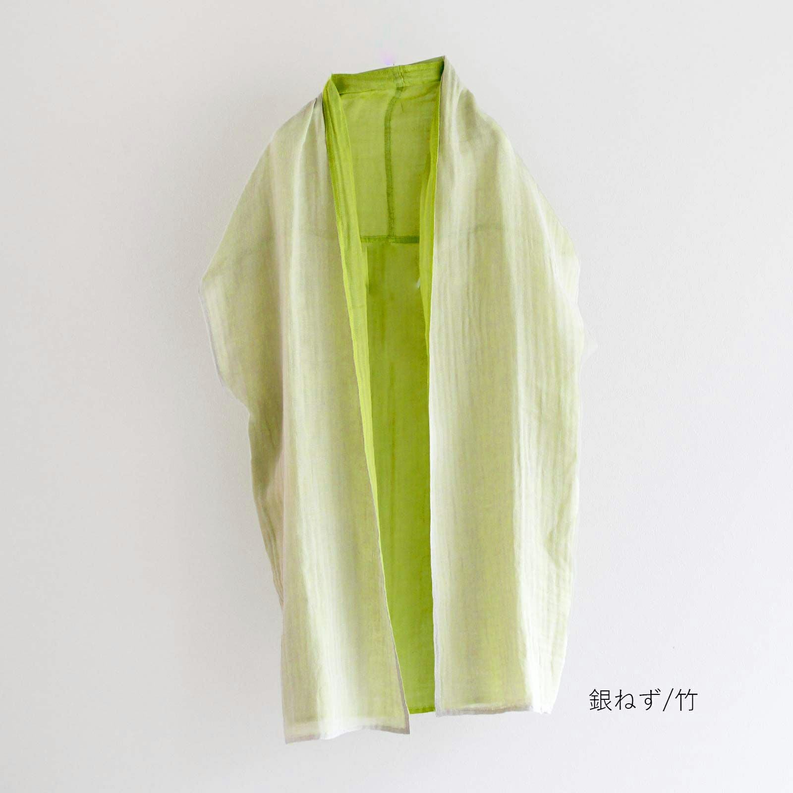 かやショールベスト / 蚊帳の日常着｜BAN INOUE 公式