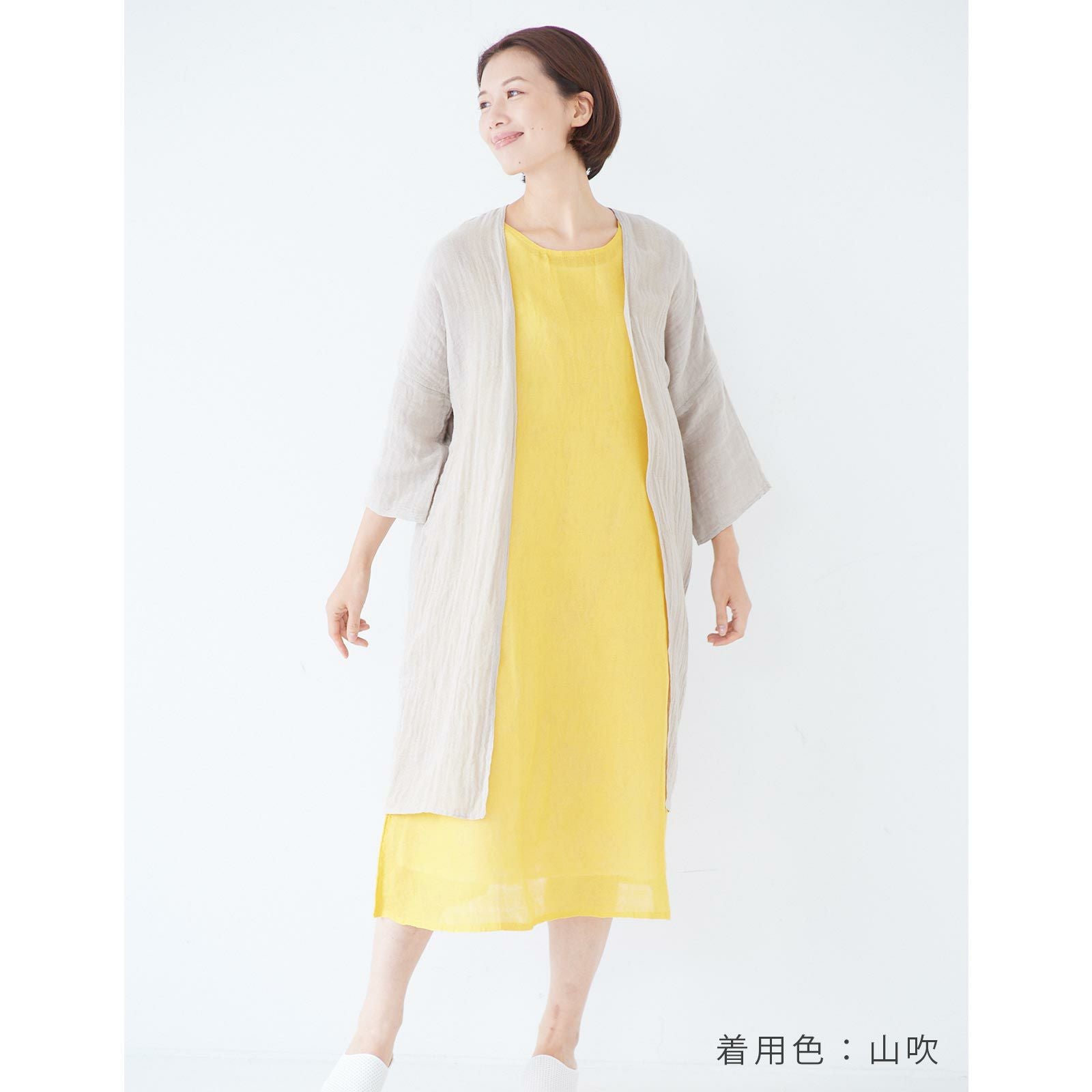 イエロープリーツノースリーブワンピース＆カーディガン かやノースリーブワンピース / 蚊帳の日常着｜BAN INOUE 公式