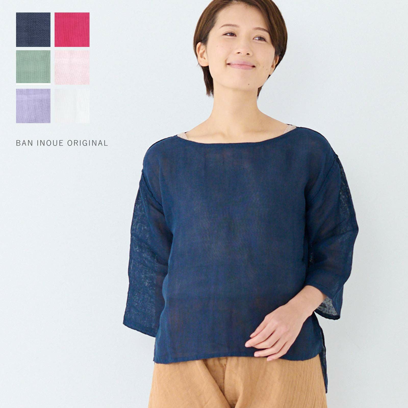 BAN INOUE ボートネックTシャツ 鉄紺 BAN INOUE ボートネックTシャツ 鉄紺の通販 by amam shop｜ラクマ