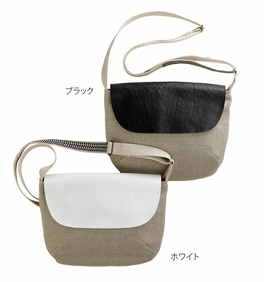 リネンハンプのショルダーバッグ｜BAN INOUE