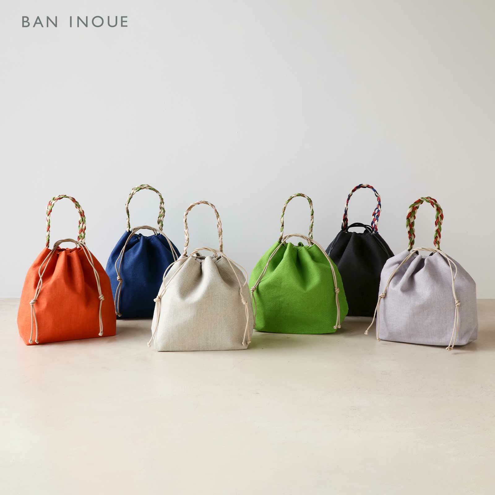 三つ編み巾着バッグ｜BAN INOUE