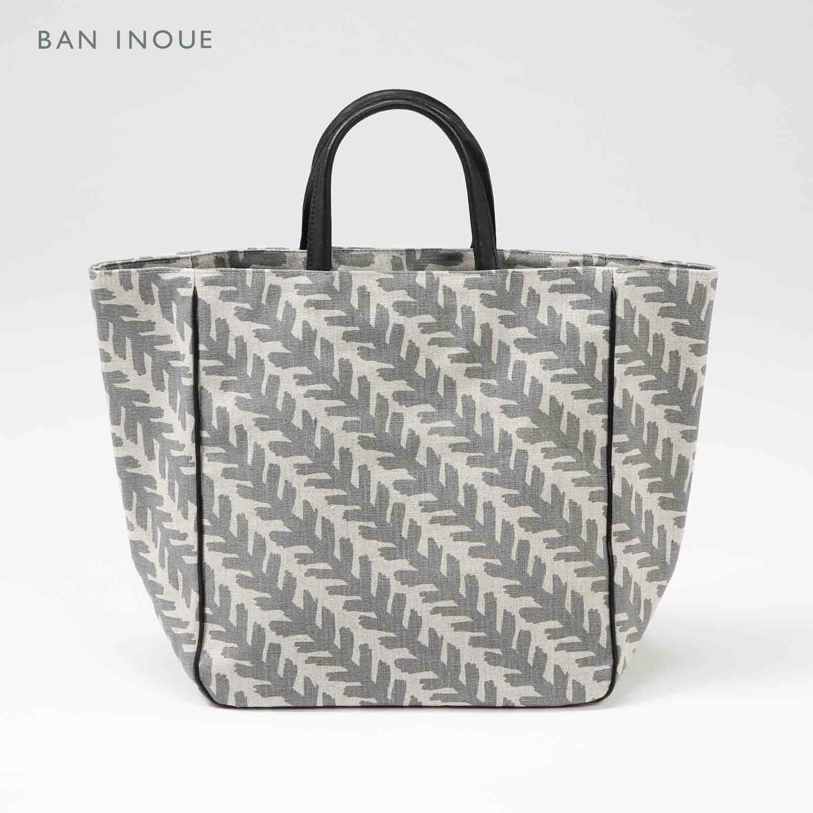 ゼブラストライプバッグ（大）｜BAN INOUE
