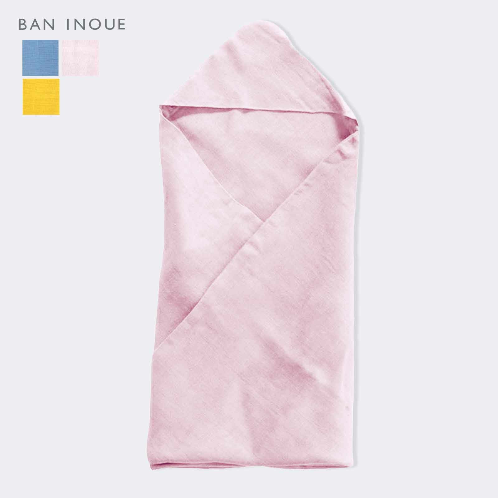 かやおくるみ｜BAN INOUE