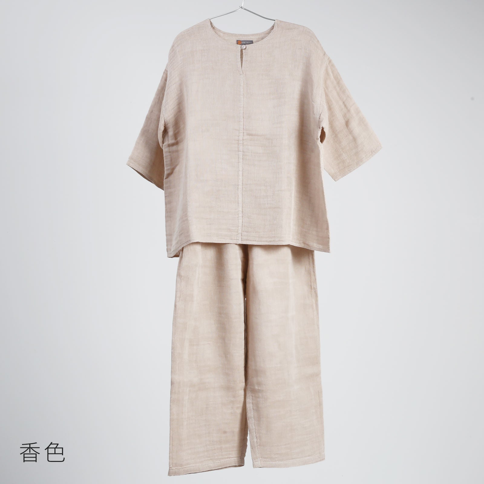かやパジャマセット / 蚊帳の日常着｜BAN INOUE 公式