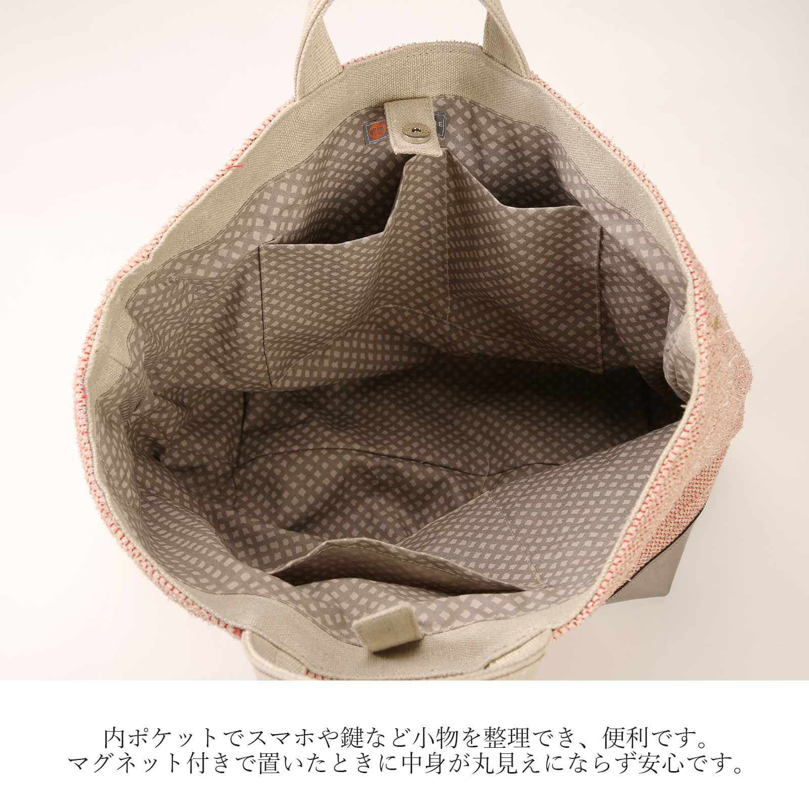 かや裂き織トートバッグ｜BAN INOUE