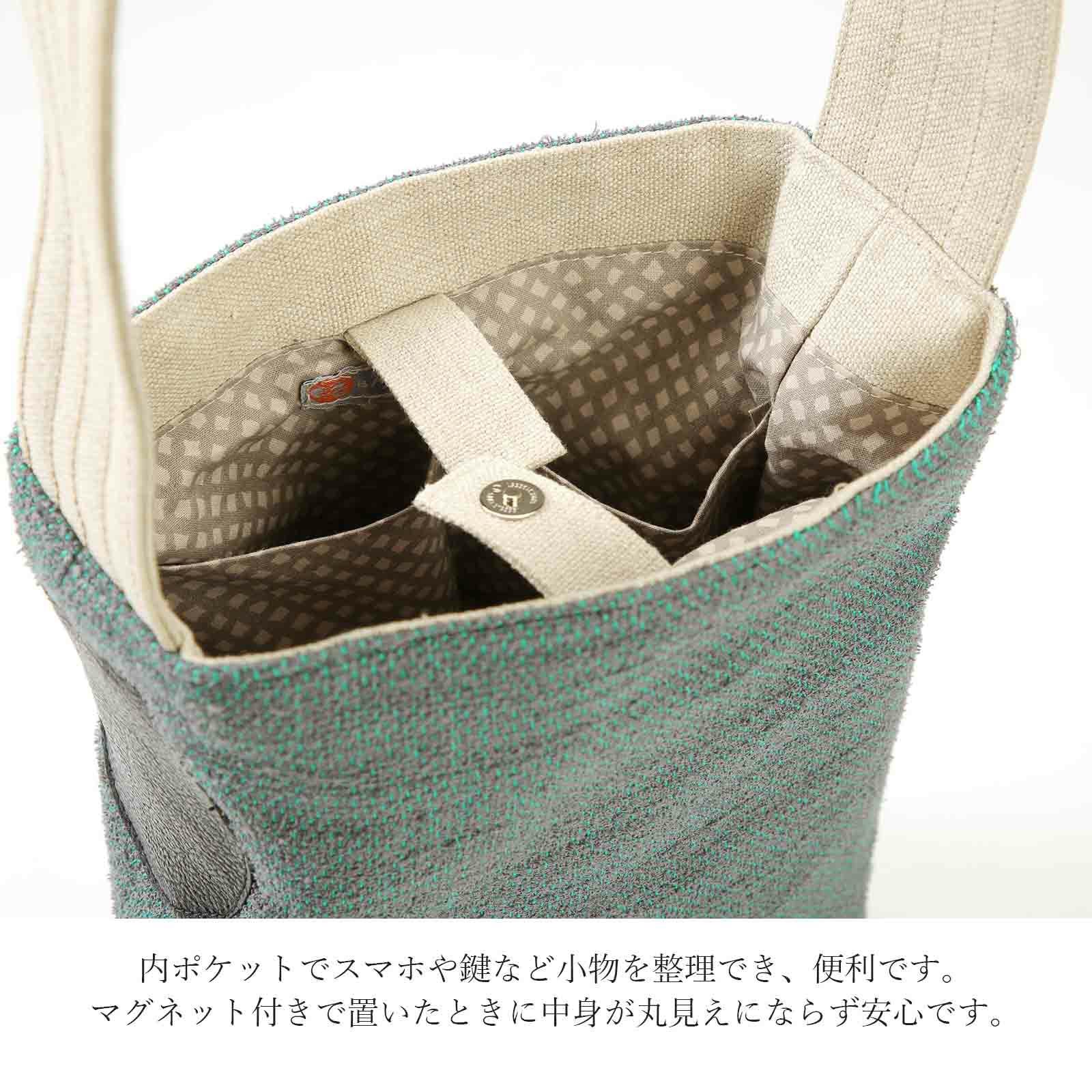 かや裂き織ショルダーバッグ｜BAN INOUE