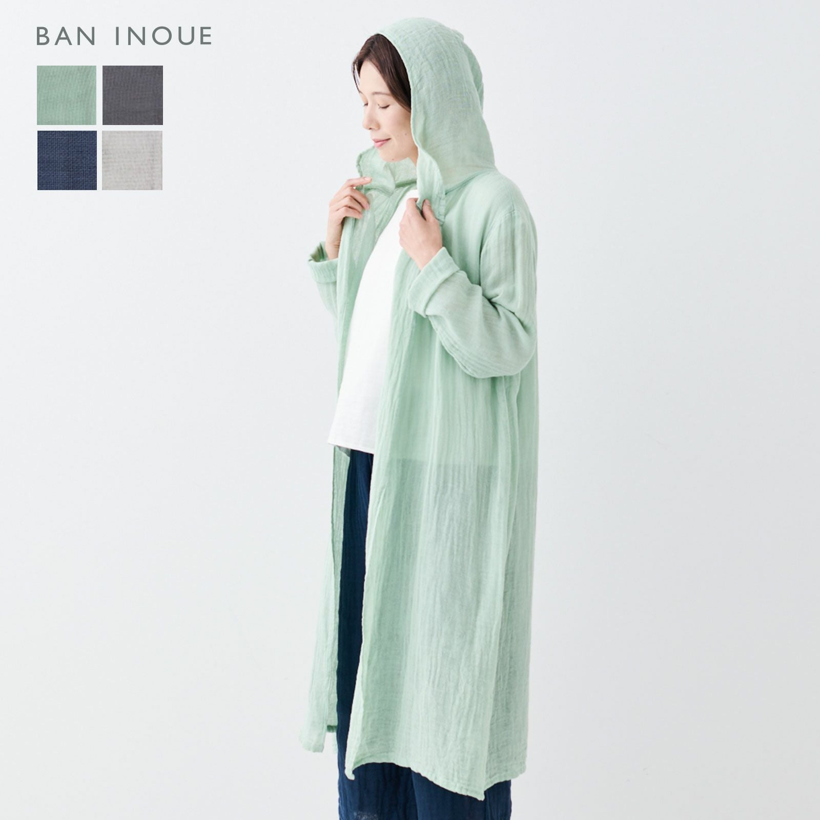 かやロングフーディー / 蚊帳の日常着｜BAN INOUE 公式