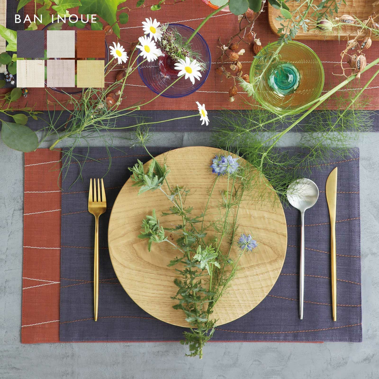 花紋ランチョンマット｜BAN INOUE