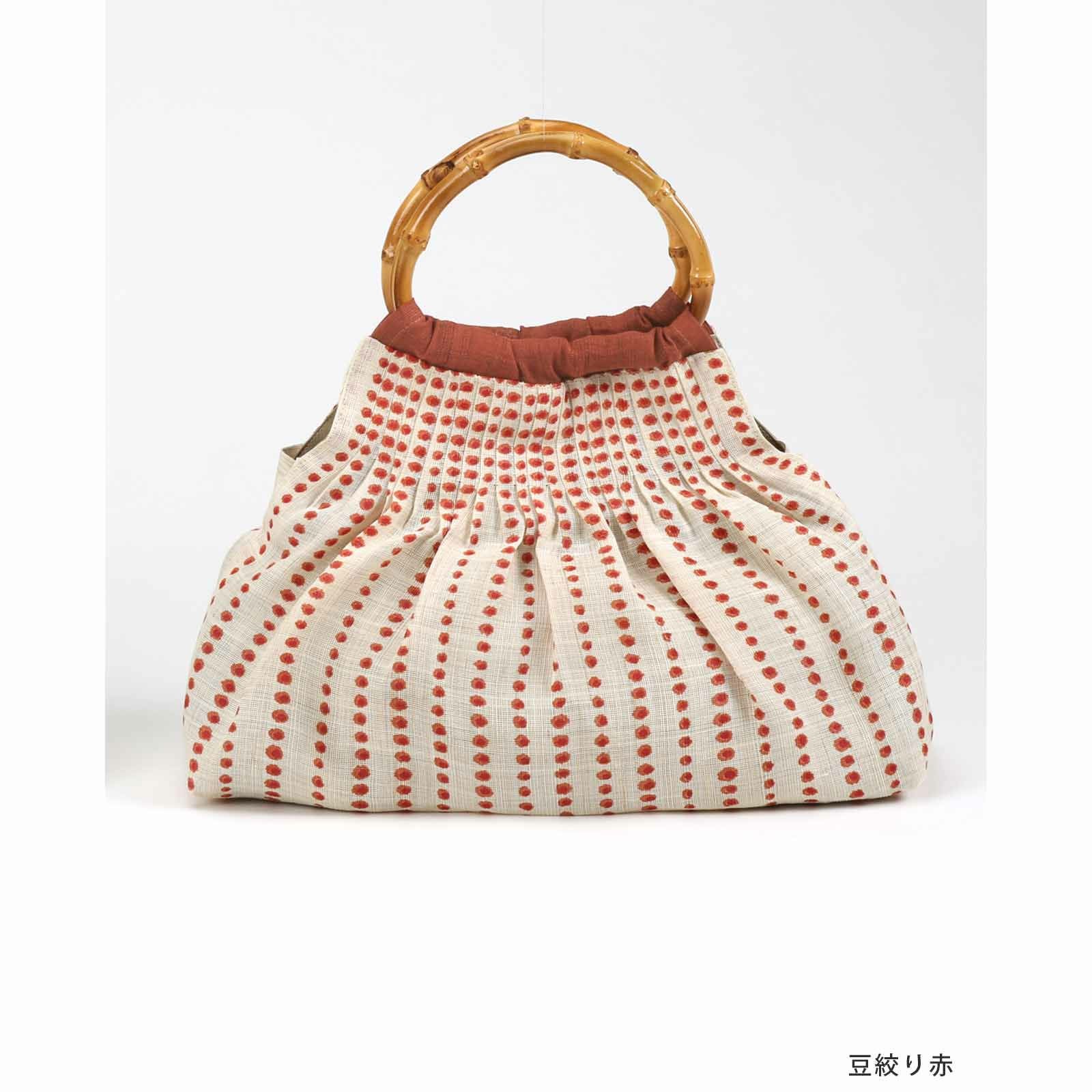 ￥９，６８０⇛１点限り セール 手織利麻布 バンブーハンドル豆絞りバック 錆朱 豆絞り竹手バッグ｜BAN INOUE