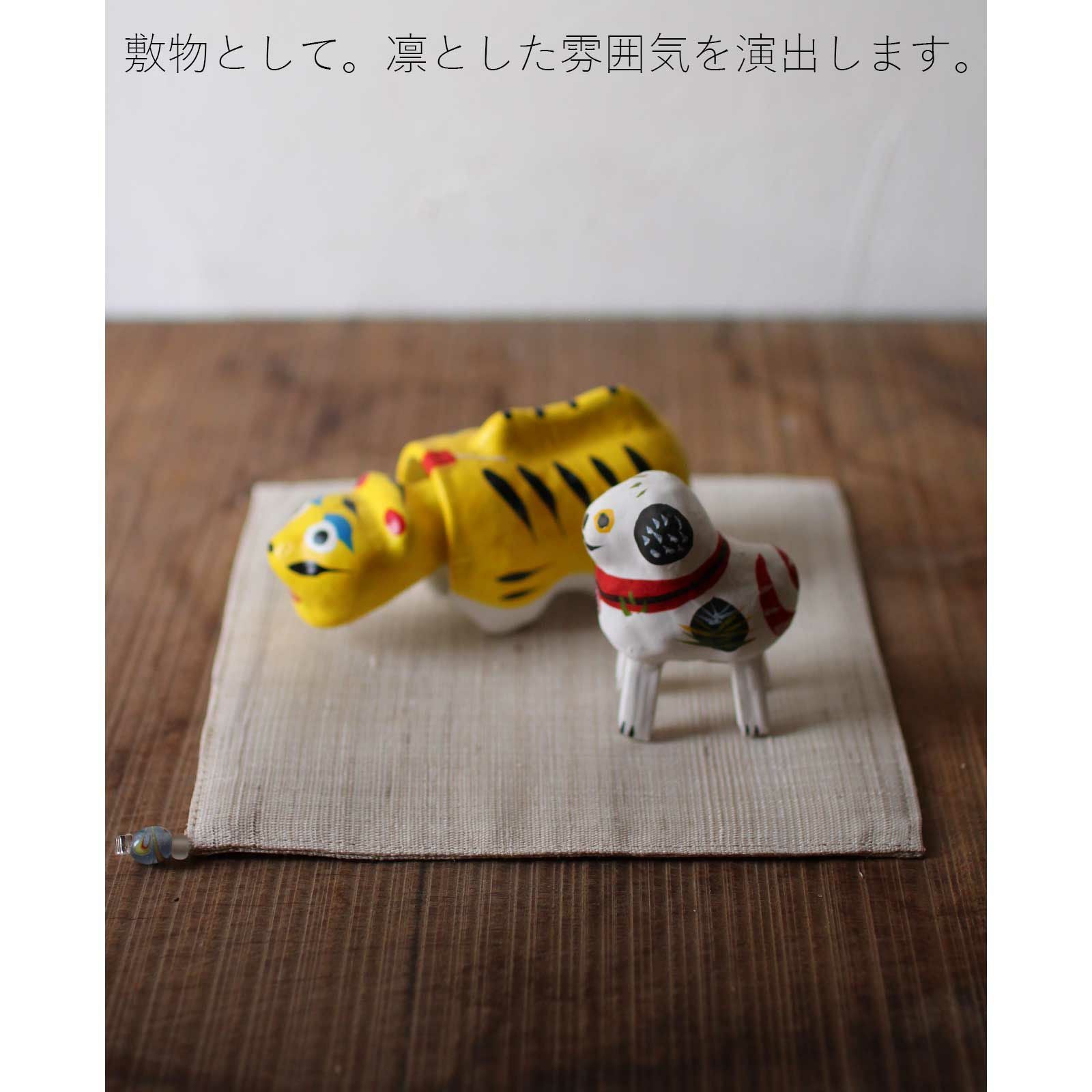 ビーズ付角マット｜BAN INOUE
