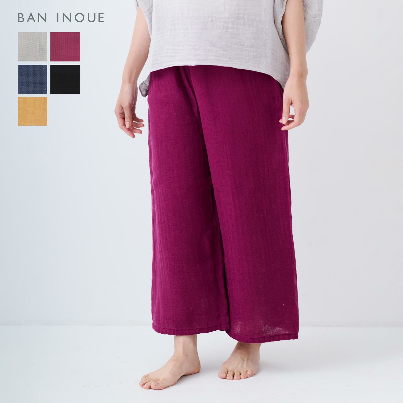 かやパンツ(L) / 蚊帳の日常着｜BAN INOUE 公式