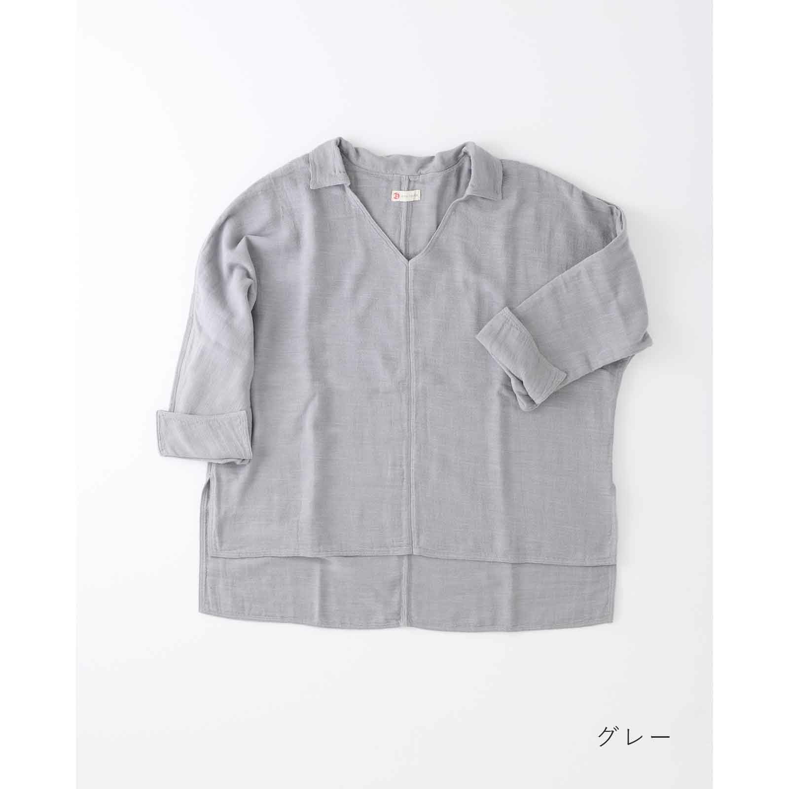 BAN INOUE  スラブVネックトップス スラブVネックトップス｜BAN INOUE