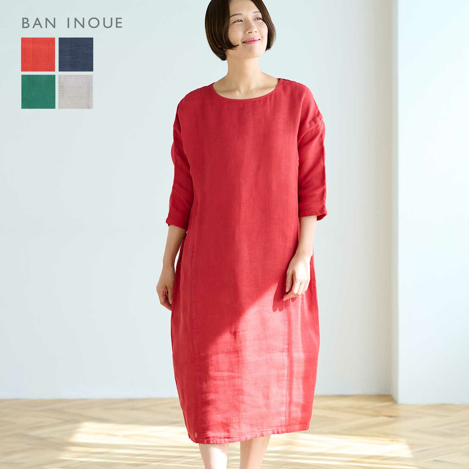 かやドルマンスリーブワンピース / 蚊帳の日常着｜BAN INOUE 公式