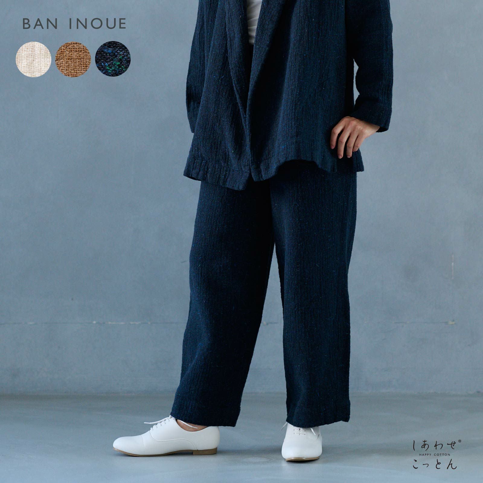 BAN INOUE  スラブベーシックトップス  M 楽天市場】スラブベーシックトップス 送料無料 薄手 コットン 綿100