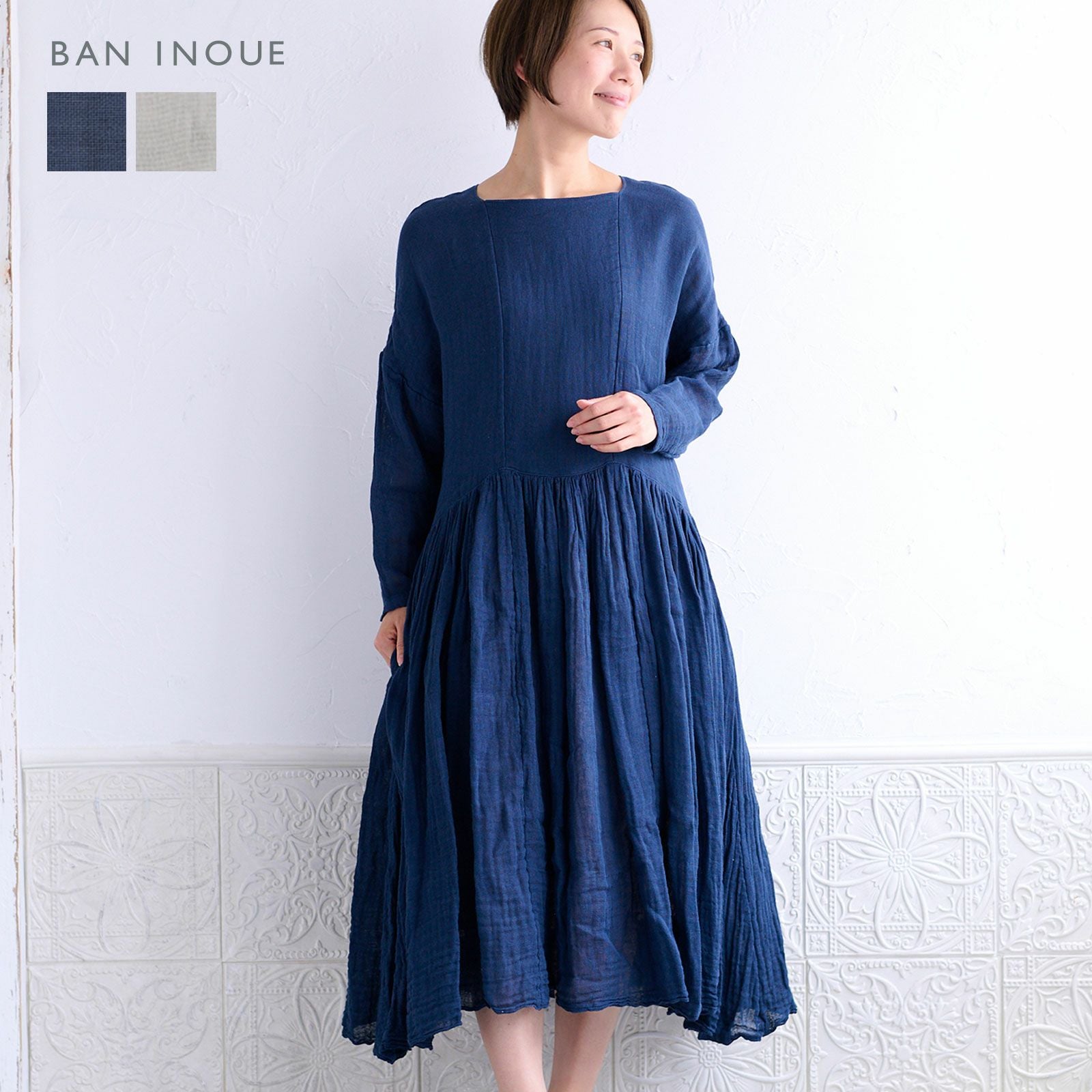 かやギャザードレス｜BAN INOUE