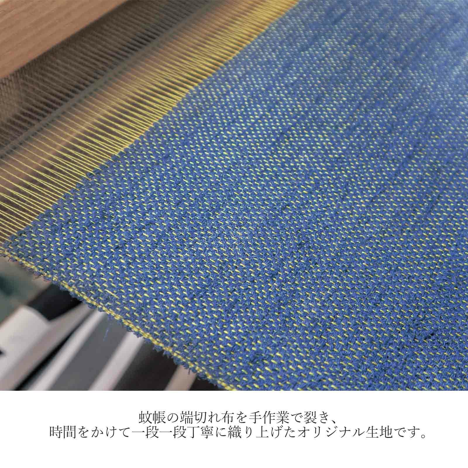 かや裂き織手提げ｜BAN INOUE