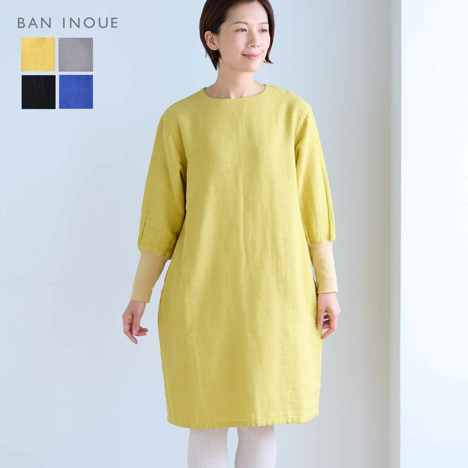 スラブVネックトップス｜BAN INOUE