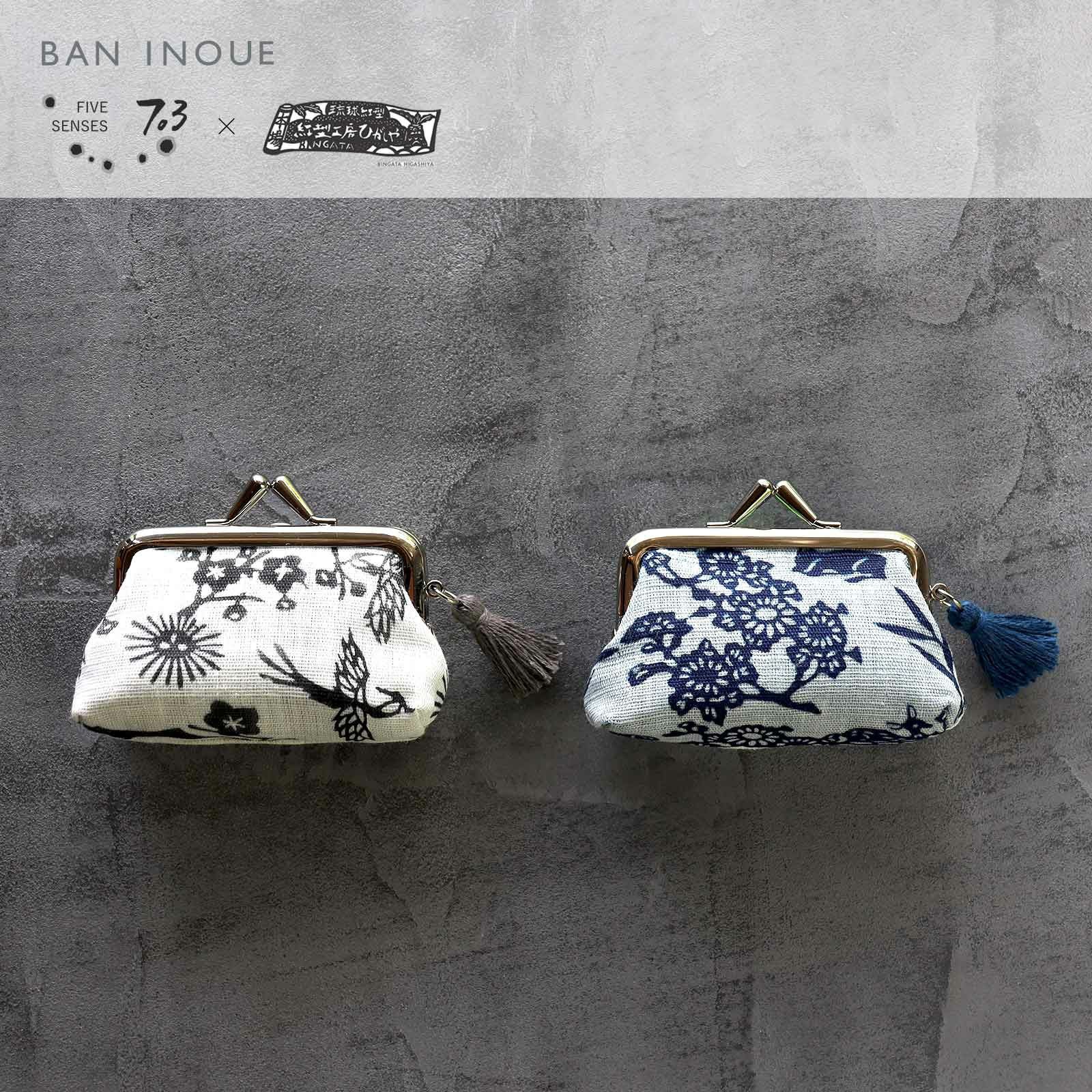 あゆみ鹿ミニがま口｜BAN INOUE