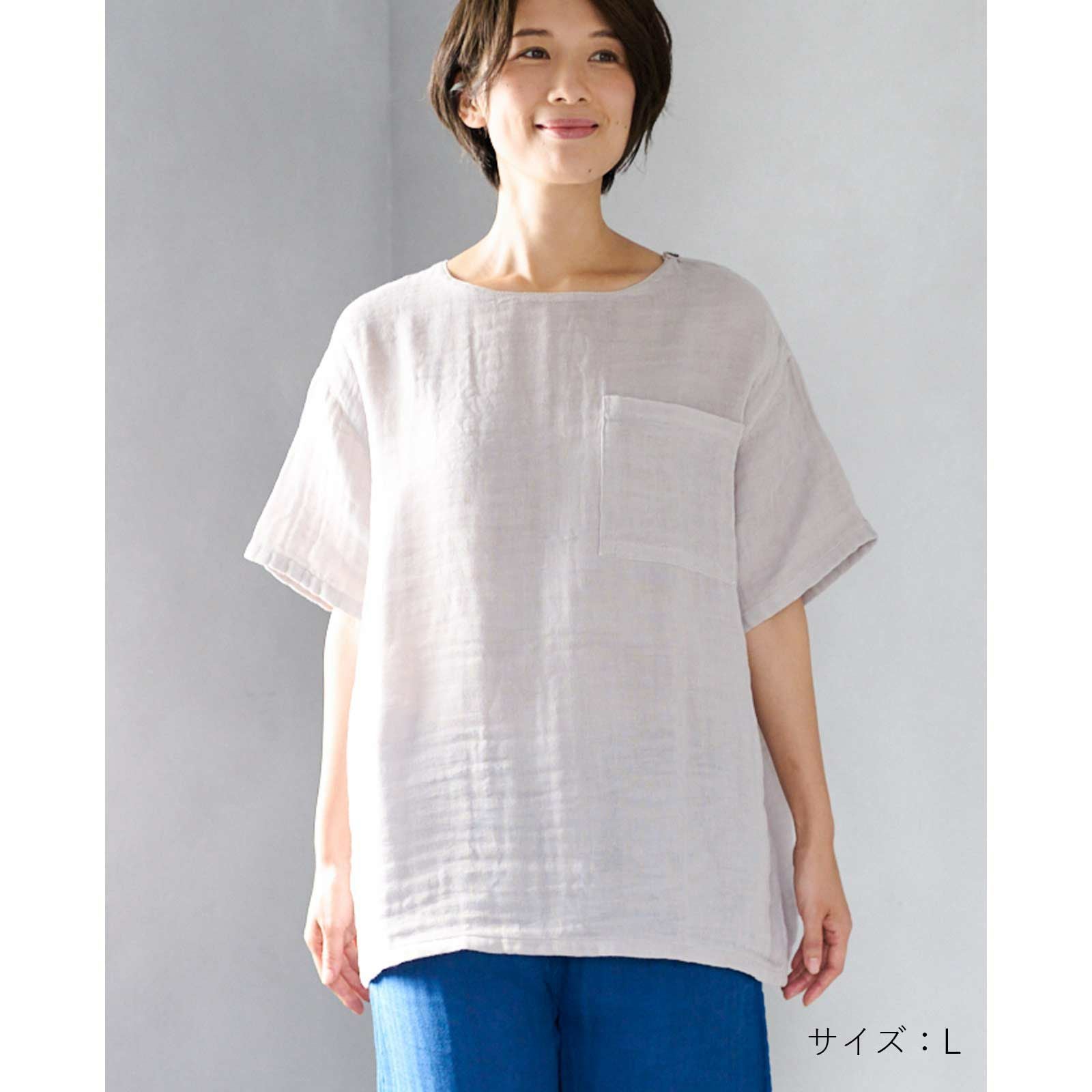 かやベーシックTシャツ（L）