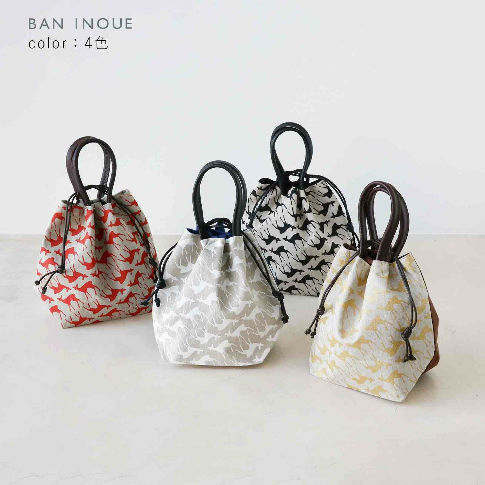 あ優はぴ巾着バッグ あゆみ鹿巾着バッグ｜BAN INOUE