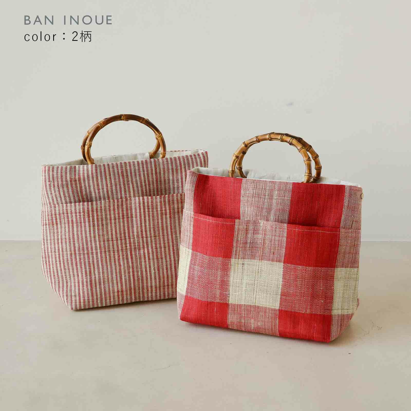 豆絞り竹手バッグ｜BAN INOUE
