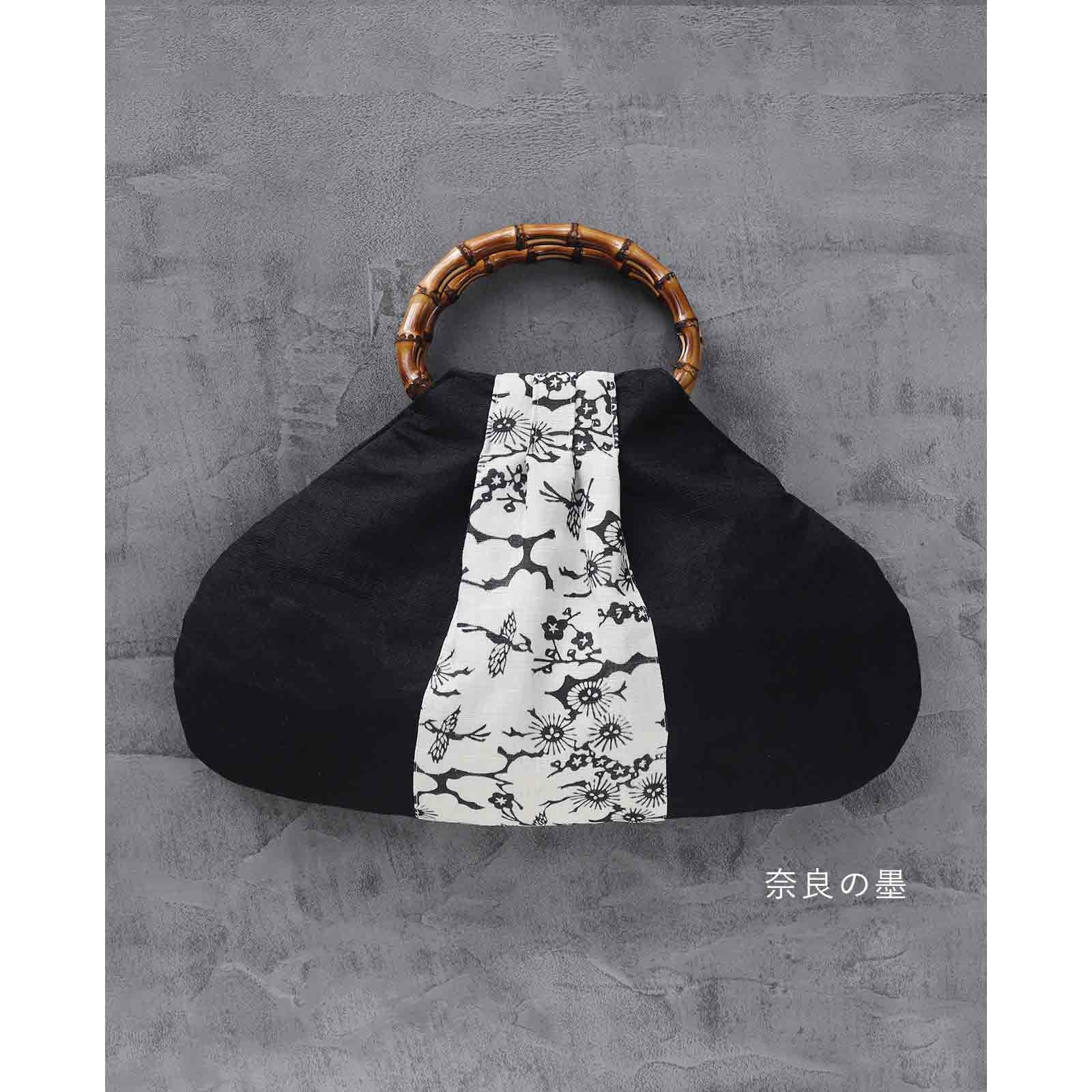 紅型竹手バッグ｜河瀨直美コラボ｜BAN INOUE